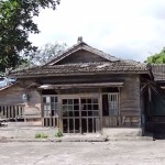 消え去る日本の歴史　旧豊田村　庄屋の家